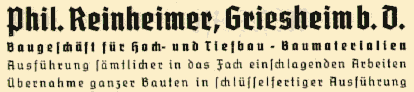 Logo 1933-1962